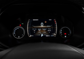 Подержанный автомобиль Chery Tiggo 4 Pro 2023 года (20 фото)