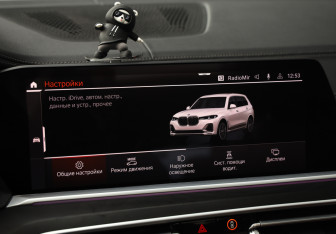 Подержанный автомобиль BMW X7 2020 года (17 фото)