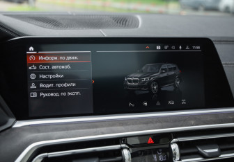 Подержанный автомобиль BMW X5 2021 года (20 фото)