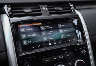 Подержанный автомобиль Land Rover Discovery 2019 года (19 фото)