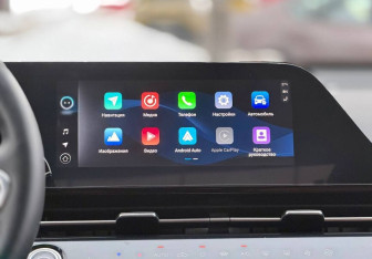 Подержанный автомобиль Omoda C5 2023 года (18 фото)