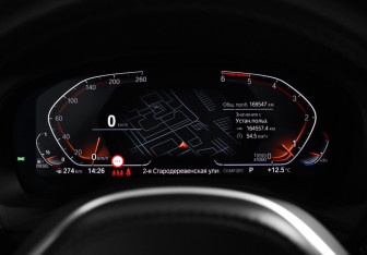 Подержанный автомобиль BMW X3 2020 года (20 фото)