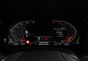 Подержанный автомобиль BMW X5 2019 года (22 фото)