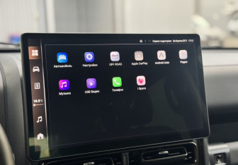 Подержанный автомобиль Haval H9 2024 года (17 фото)