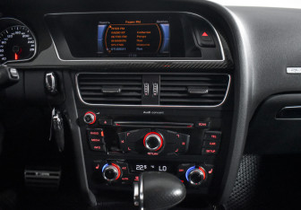 Подержанный автомобиль Audi A5 Coupe 2014 года (17 фото)