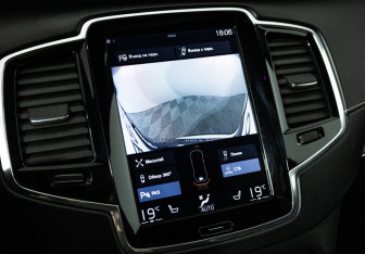 Подержанный автомобиль Volvo XC90 2017 года (19 фото)