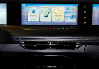 Новый Voyah Free 2026 (11 фото)