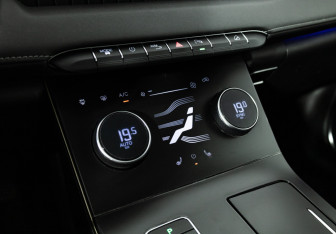 Подержанный автомобиль Exeed LX 2022 года (25 фото)