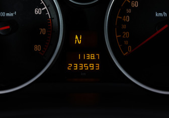 Подержанный автомобиль Opel Astra Hatchback 2008 года (16 фото)