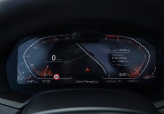 Подержанный автомобиль BMW X7 2019 года (17 фото)