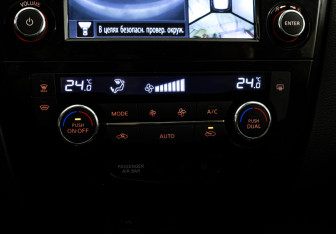 Подержанный автомобиль Nissan Qashqai 2016 года (17 фото)