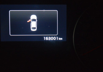 Подержанный автомобиль Kia Optima Sedan 2017 года (15 фото)