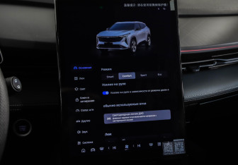 Подержанный автомобиль Geely Cityray 2024 года (15 фото)