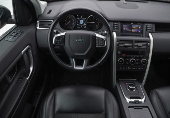 Подержанный автомобиль Land Rover Discovery Sport 2019 года (11 фото)
