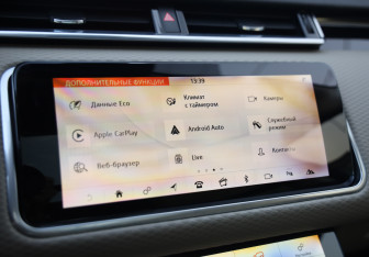 Подержанный автомобиль Land Rover Range Rover Velar 2020 года (15 фото)