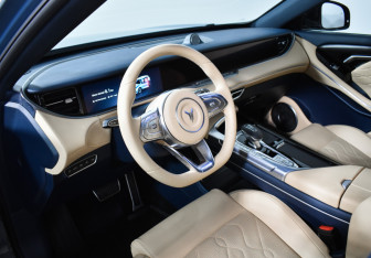 Подержанный автомобиль Voyah Free 2023 года (9 фото)