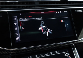 Подержанный автомобиль Audi Q8 2023 года (28 фото)