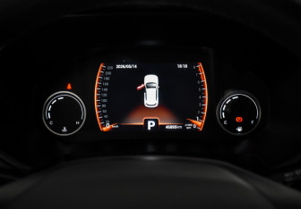 Подержанный автомобиль Chery Tiggo 4 Pro 2023 года (20 фото)