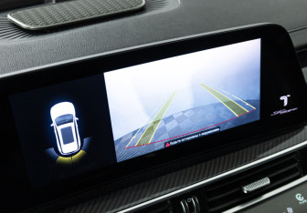 Подержанный автомобиль Chery Tiggo 7 Pro Max 2024 года (17 фото)