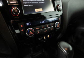 Подержанный автомобиль Nissan Qashqai 2016 года (17 фото)