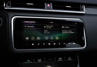 Подержанный автомобиль Land Rover Range Rover Velar 2018 года (17 фото)