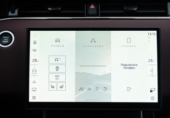 Новый Land Rover Range Rover Evoque 2025 (19 фото)