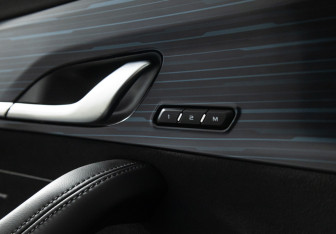 Подержанный автомобиль Geely Monjaro 2024 года (21 фото)