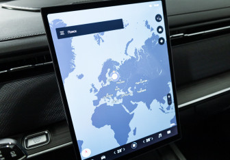 Подержанный автомобиль Jaecoo J7 2023 года (19 фото)