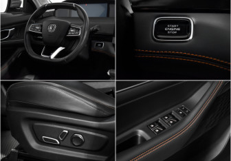 Подержанный автомобиль Changan UNI-K 2023 года (16 фото)