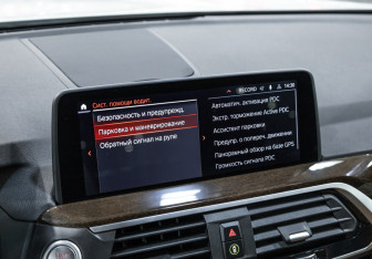 Подержанный автомобиль BMW X3 2020 года (30 фото)