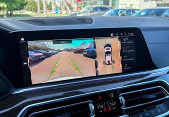 Подержанный автомобиль BMW X5 2019 года (20 фото)