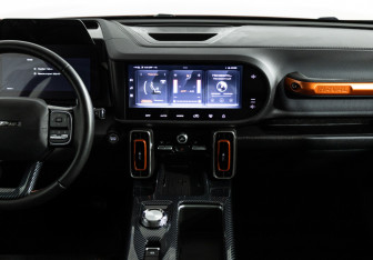 Подержанный автомобиль Haval Dargo 2023 года (14 фото)