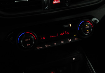 Подержанный автомобиль Kia Cerato Sedan 2020 года (21 фото)