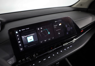 Подержанный автомобиль Changan CS55PLUS 2023 года (18 фото)