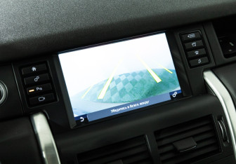 Подержанный автомобиль Land Rover Discovery Sport 2017 года (16 фото)