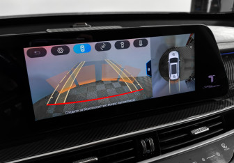 Подержанный автомобиль Chery Tiggo 7 Pro Max 2024 года (21 фото)