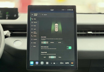 Подержанный автомобиль Changan Lamore 2023 года (17 фото)