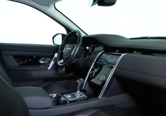 Подержанный автомобиль Land Rover Discovery Sport 2020 года (11 фото)