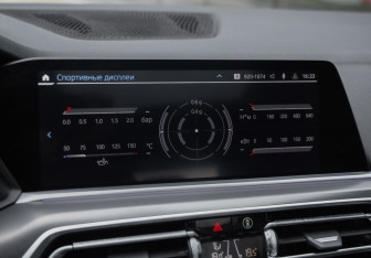 Подержанный автомобиль BMW X5 2020 года (24 фото)