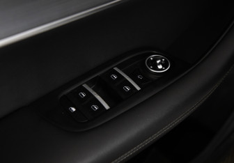 Подержанный автомобиль Chery Tiggo 7 Pro Max 2023 года (18 фото)