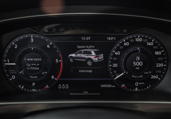 Подержанный автомобиль Volkswagen Tiguan 2017 года (13 фото)