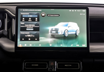 Новый GAC GS8 2025 (11 фото)