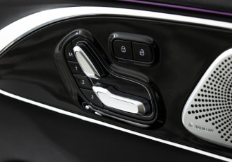 Подержанный автомобиль Exeed TXL 2024 года (24 фото)