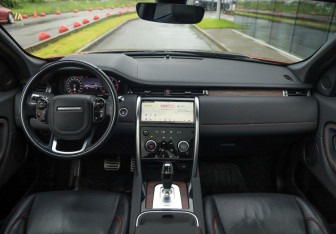 Подержанный автомобиль Land Rover Discovery Sport 2020 года (11 фото)