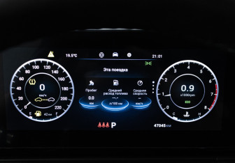 Подержанный автомобиль Omoda C5 2022 года (12 фото)