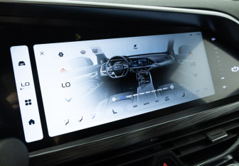 Подержанный автомобиль Geely Tugella 2023 года (20 фото)