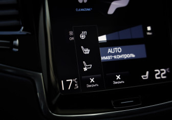 Подержанный автомобиль Volvo XC90 2018 года (17 фото)