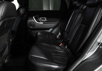 Подержанный автомобиль Land Rover Discovery Sport 2016 года (10 фото)