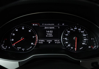 Подержанный автомобиль Audi Q7 2019 года (12 фото)