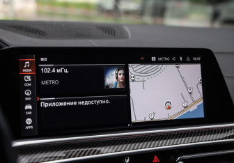 Подержанный автомобиль BMW X6 2021 года (20 фото)
